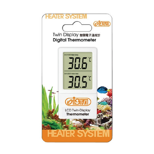 Termometru digital-Twin Display Digital Thermometer