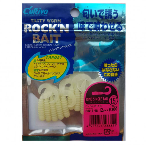 Twister Rock'N Bait Cultiva RB-3 18 White Ring Single Tail