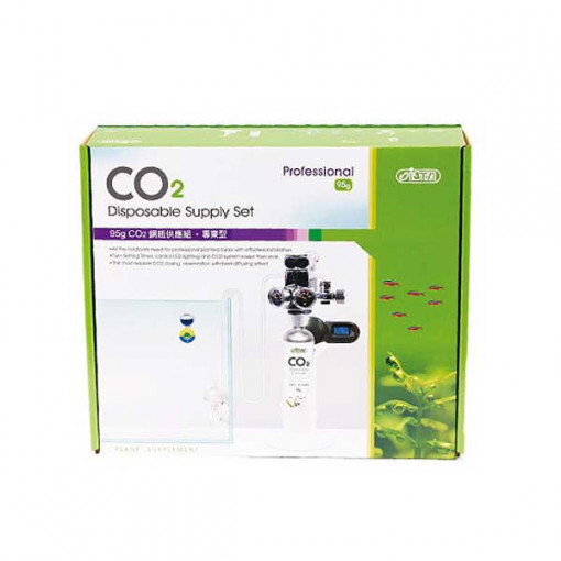 Set CO2 Profesional, butelie nano 95gr, unica folosinta,controller CO2, 2 manometre, valva solenoid Germania,C39