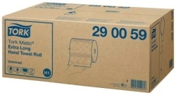 ROLA MATIC TORK 280 ML EXTRA LONG H1 - 120059 - Img 2