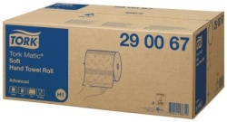 ROLA MATIC TORK 150ML ADVANCED H1 - 120067 - Img 2