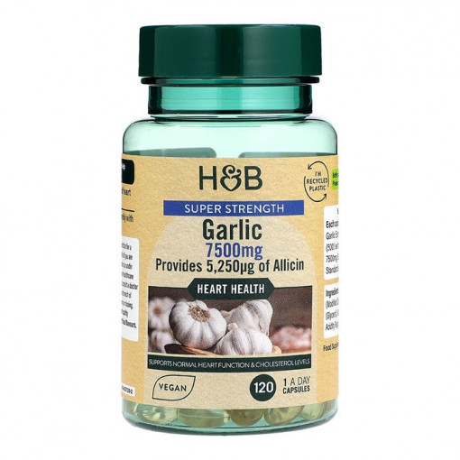 Чесън с алицин без мирис (Odourless Garlic With Allicin) 7500мг 120 капсули