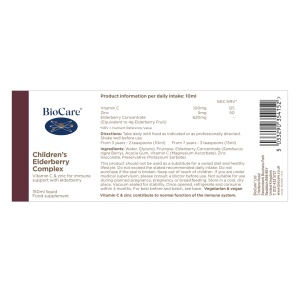 Имунен Комплекс с Бъз за Деца 150ml, BioCare - Img 3