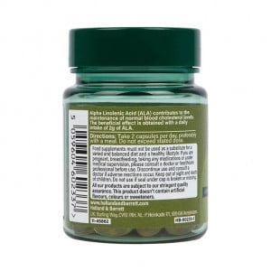 Конопено масло (Hemp Seed Oil) 60 капсули, H&B - Img 3