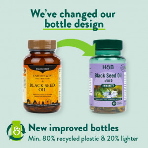 Масло от семе на черен кимион (Black Seed Oil) Holland & Barrett 60 капсули нова опаковка