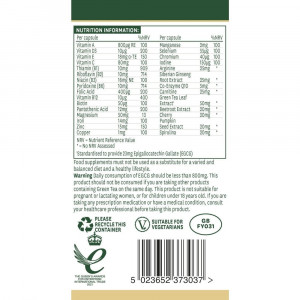 Мултивитамини и минерали за мъже (Mens Multi-Vitamins & Minerals) 30 капсули, Natures Aid - Img 3