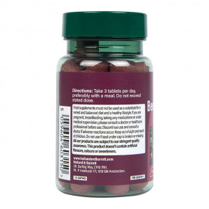 Червено цвекло екстракт от корен (Beetroot Extract) 90 таблетки, H&B - Img 3