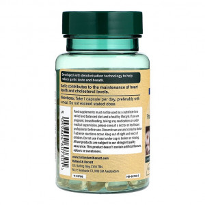 Чесън с алицин без мирис (Odourless Garlic With Allicin) 7500мг 120 капсули - Img 3
