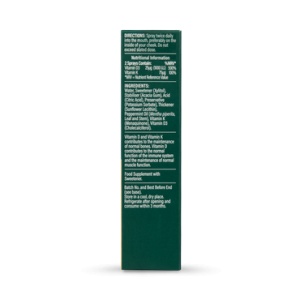 HB Витамин K2 + D3 Спрей 10ml, Holland and Barrett - Img 2