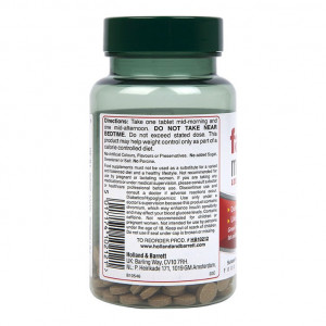 Метаболизатор на мазнини формула (Holland & Barrett Fat Metaboliser) 120 таблетки дозировка