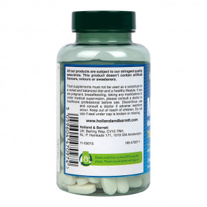 Метилсулфонилметан МСМ (Methylsulfonylmethane MSM) 750мг 120 таблетки, H&B - Img 3