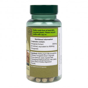 Сминдух (Fenugreek) (семена) 610 mg 90 капсули, H&B - Img 7