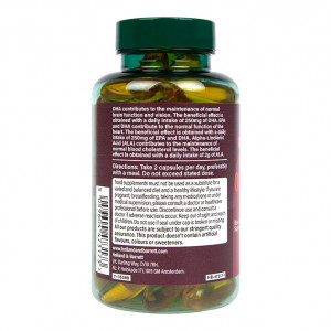 Тройни Омега 3+6+9 Тройна Сила (Triple Omega 3-6-9) 60 капсули, H&B - Img 3