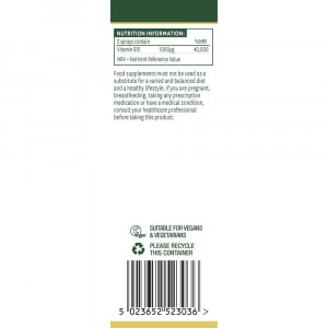 Витамин В12 спрей 30ml, Natures Aid - Img 3