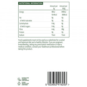 Инулин на прах (Inulin Powder) 250g съдържание