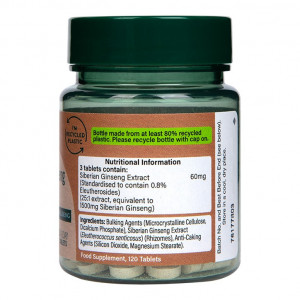 Сибирски женшен (Siberian Ginseng) 500мг 120 таблетки, H&B - Img 6