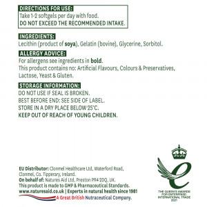 Соев Лецитин Soya Lecithin 1200mg