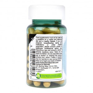 Формула за коса за мъже (Men`s Hair Vitamins) 60 капсули, H&B - Img 2