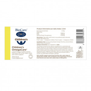 BioCare Childrens OmegaCare 75ml съдържание