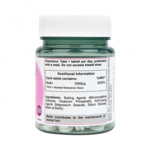 Биотин (Biotin) 1000мкг Holland & Barrett 120 таблетки съдържание