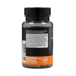 Л-аргинин (L-arginine) 500мг 50 капсули, H&B - Img 3