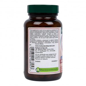 Пробиотик с Ацидофилус (Chewable Acidophilus Strawberry 1 Billion) 1млрд. 120 дъвчащи таблетки, H&B - Img 7