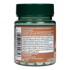 Сибирски женшен (Siberian Ginseng) 500мг 120 таблетки, H&B - Img 7