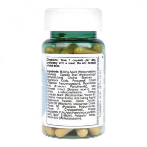 Формула за коса за мъже (Men`s Hair Vitamins) 60 капсули, H&B - Img 3