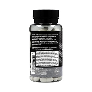 Холин и Инозитол (Витамин В4 + В8) (Choline Inositol) 100 таблетки, H&B - Img 2