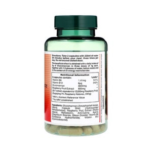 HB Малинови Кетони Комплекс 90 капсули, Holland and Barrett - Img 2