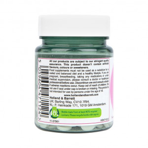 Биотин (Biotin) 1000мкг Holland & Barrett 120 таблетки дозировка