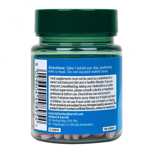 Витамин B12 (Vitamin B12) 1000ug 120 таблетки със забавено освобождаване, H&B - Img 3