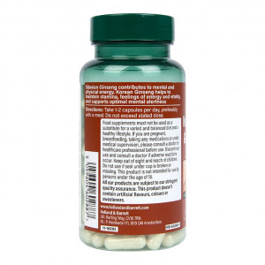 Женшен комплекс (Korean & Siberian Ginseng Complex) 120 капсули, H&B - Img 3