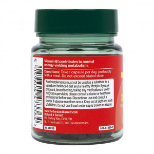 Коензим (CoEnzyme Q10) 200 mg 30 капсули, H&B - Img 3