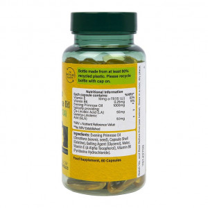 Масло от вечерна иглика (Evening Primrose Oil) 1000мг 60 капсули, H&B - Img 3