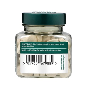 Широкоспектърни храносмилателни ензими (Multi Digestive Enzyme Formula) 90 таблетки, H&B - Img 2