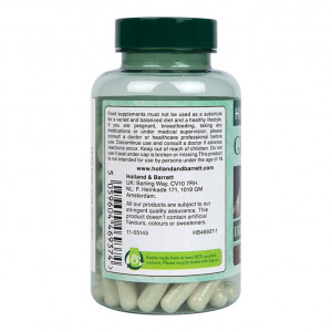 Kорен от джинджифил (Ginger Root) 550мг 120 капсули, H&B - Img 6
