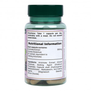 Артишок екстракт (Artichoke Extract) 350мг 60 капсули, H&B - Img 7