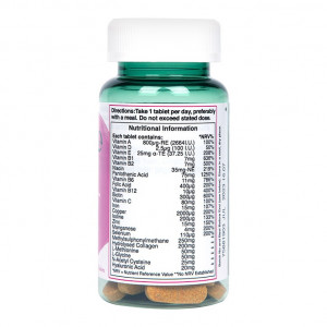 Витамини за коса с колаген (Hair Vitamins) 60 таблетки, H&B - Img 2