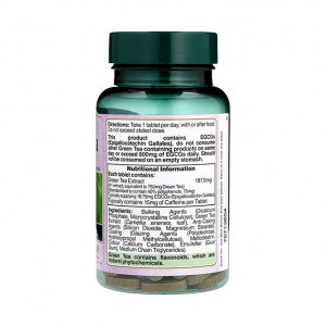 Зелен чай екстракт (Green Tea Extract) 750мг 100 таблетки - Img 2