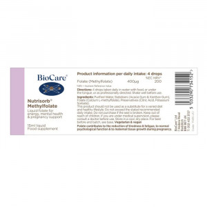 BioCare Nutrisorb Methylfolate 15ml съдържание