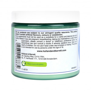 Хидролизиран телешки колаген на прах (Holland and Barrett Bovine Collagen Powder) 150g дозировка