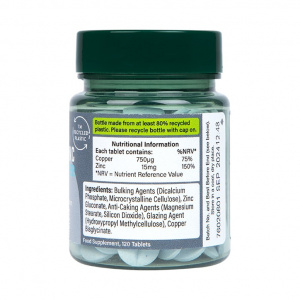 Цинк хелат 15мг с мед (Chelated Zinc with Copper) 120 таблетки - Img 3