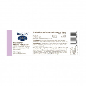 BioCare Nutrisorb® Methyl FolGuard 15ml съдържание
