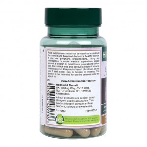 Артишок екстракт (Artichoke Extract) 350мг 60 капсули, H&B - Img 8
