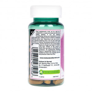 Витамини за коса с колаген (Hair Vitamins) 60 таблетки, H&B - Img 3