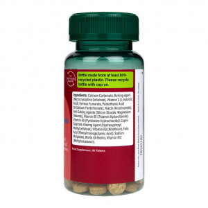 Желязо (Iron) 15 mg с витамини и минерали 90 таблетки, H&B - Img 7