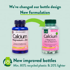 Калций, магнезий, цинк и витамин Д (Calcium, Magnesium, Zinc & Vitamin D) Holland and Barrett 120 таблетки нова опаковка