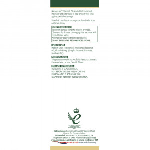Натурален Витамин Е течен (100% Natural Vitamin E Oil) 20,000iu 50ml, Natures Aid - Img 2