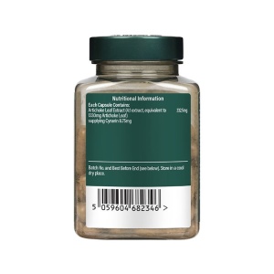 Артишок екстракт (Artichoke Extract) 350мг 60 капсули, H&B - Img 2